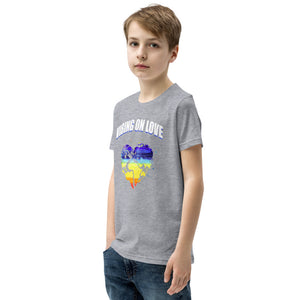 VOL - Childrens Youth Short Sleeve T-Shirt